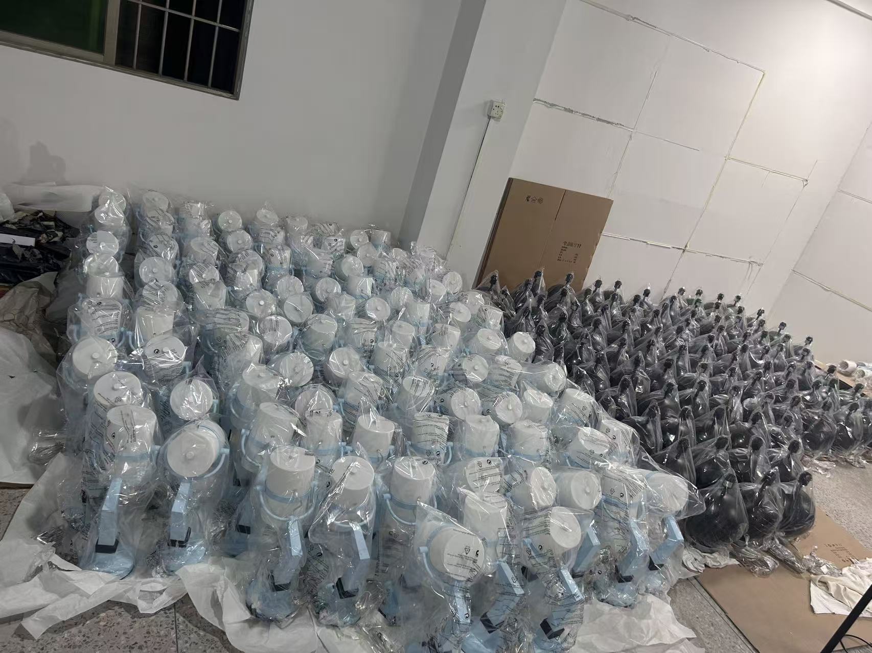 Packaging